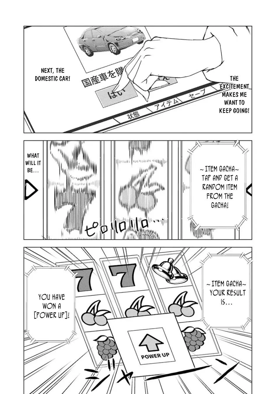 Ore No Genjitsu Wa Renai Game Ka To Omottara Inochigake No Game Datta Chapter 36 - Page 8