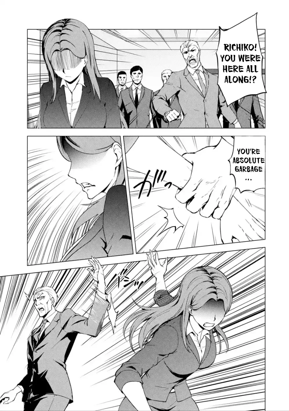 Ore No Genjitsu Wa Renai Game Ka To Omottara Inochigake No Game Datta Chapter 37 - Page 10