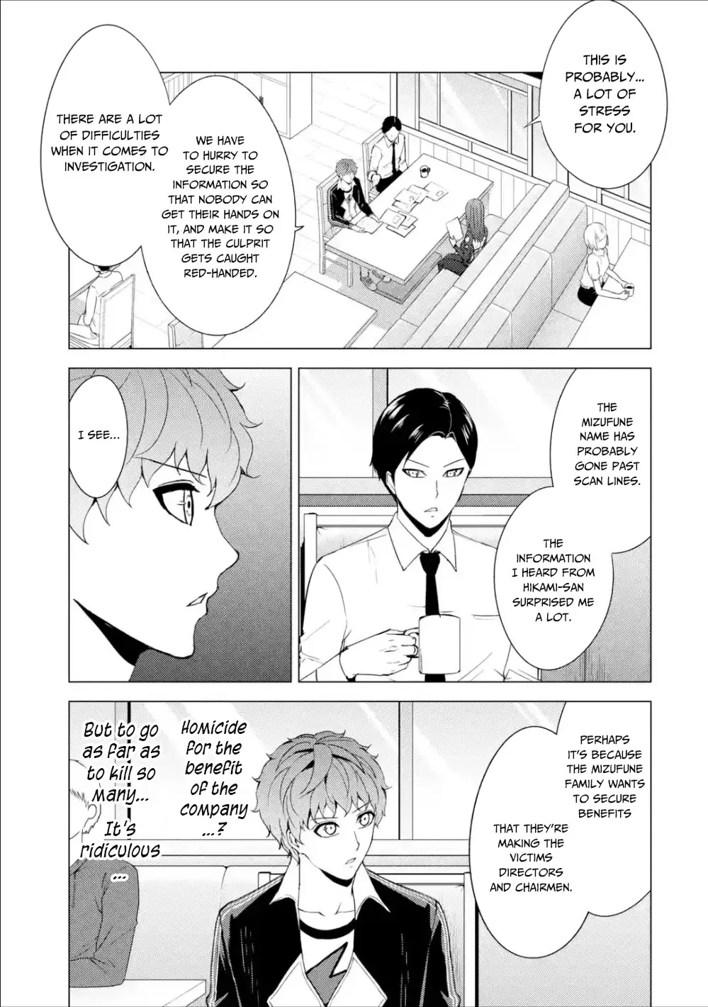 Ore No Genjitsu Wa Renai Game Ka To Omottara Inochigake No Game Datta Chapter 37 - Page 20