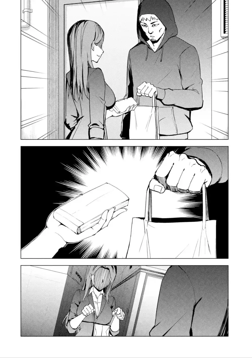 Ore No Genjitsu Wa Renai Game Ka To Omottara Inochigake No Game Datta Chapter 37 - Page 43