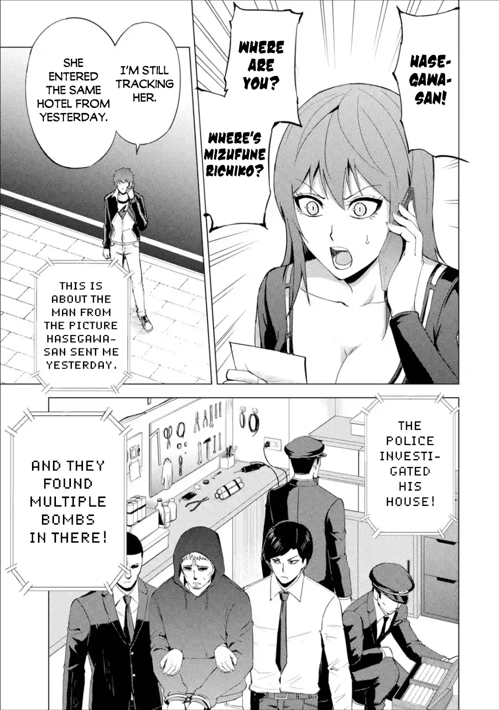 Ore No Genjitsu Wa Renai Game Ka To Omottara Inochigake No Game Datta Chapter 38 - Page 12
