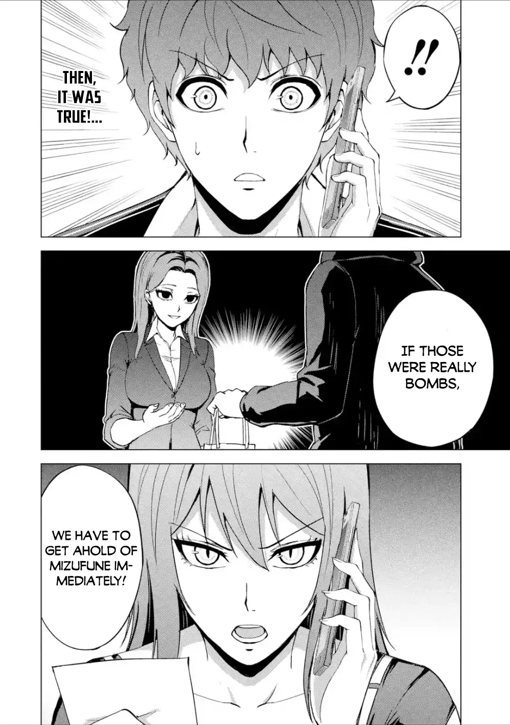 Ore No Genjitsu Wa Renai Game Ka To Omottara Inochigake No Game Datta Chapter 38 - Page 13