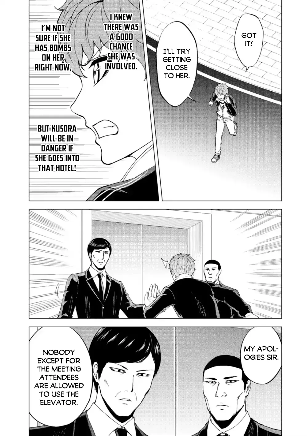 Ore No Genjitsu Wa Renai Game Ka To Omottara Inochigake No Game Datta Chapter 38 - Page 14