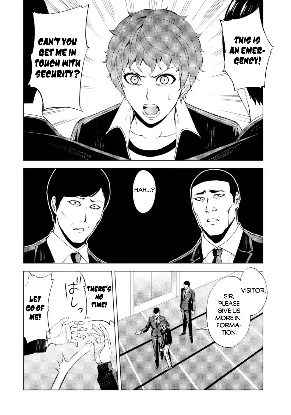 Ore No Genjitsu Wa Renai Game Ka To Omottara Inochigake No Game Datta Chapter 38 - Page 15