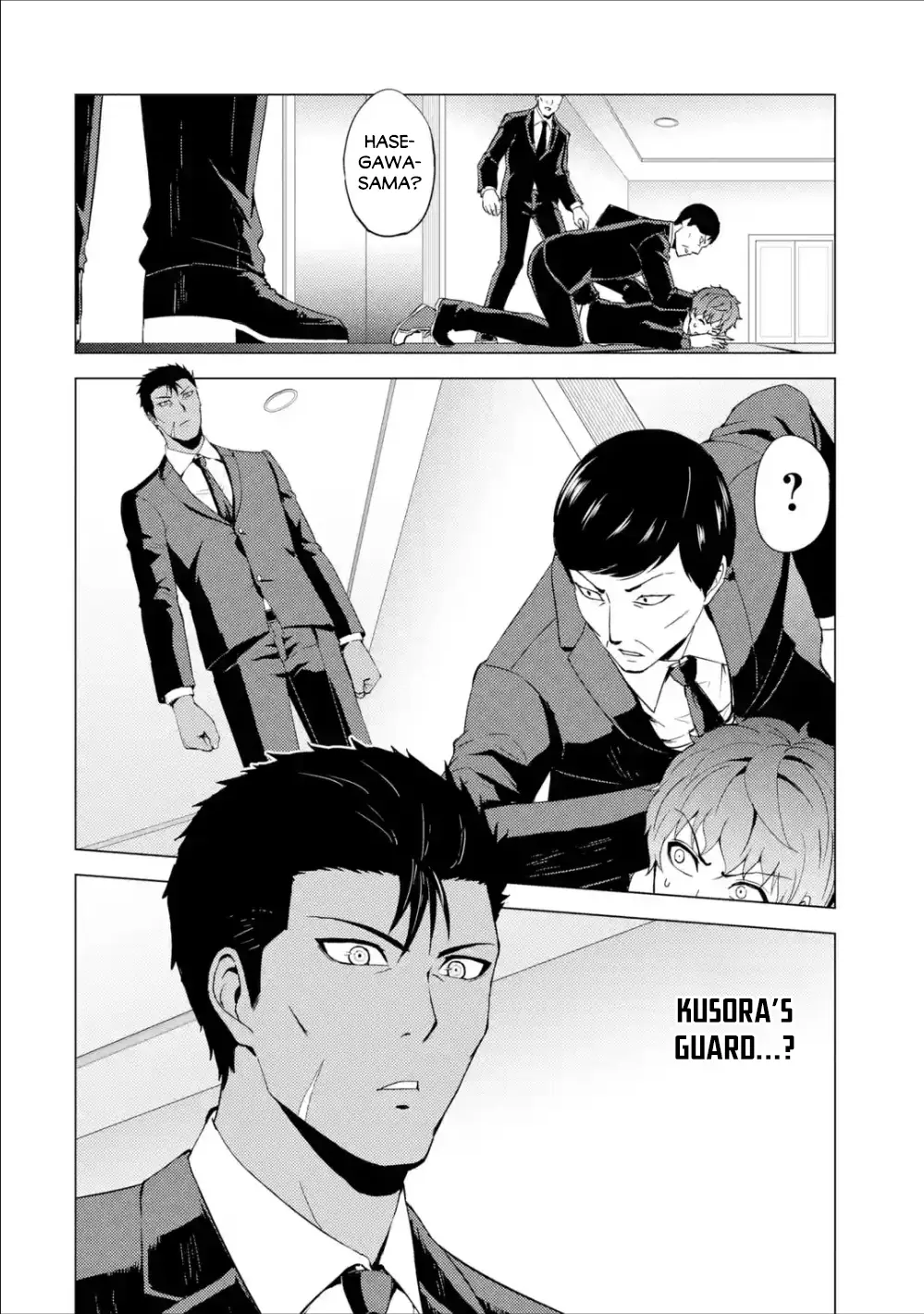 Ore No Genjitsu Wa Renai Game Ka To Omottara Inochigake No Game Datta Chapter 38 - Page 17