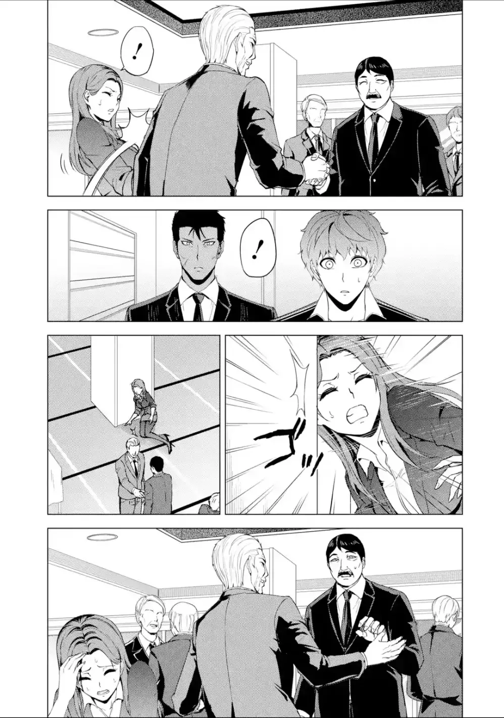 Ore No Genjitsu Wa Renai Game Ka To Omottara Inochigake No Game Datta Chapter 38 - Page 24