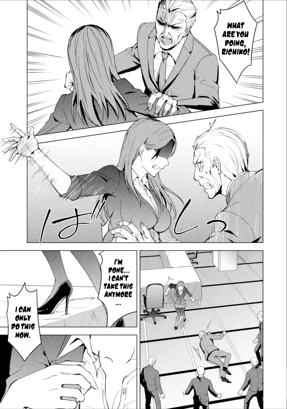Ore No Genjitsu Wa Renai Game Ka To Omottara Inochigake No Game Datta Chapter 38 - Page 30