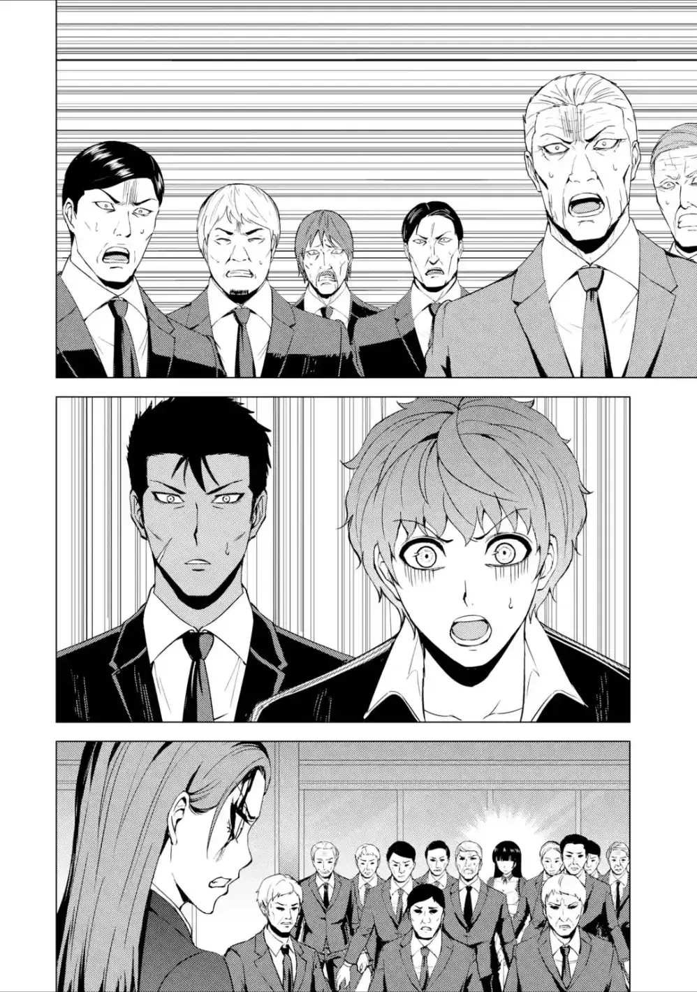 Ore No Genjitsu Wa Renai Game Ka To Omottara Inochigake No Game Datta Chapter 38 - Page 32