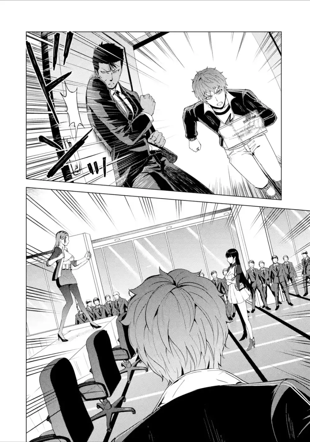 Ore No Genjitsu Wa Renai Game Ka To Omottara Inochigake No Game Datta Chapter 38 - Page 38