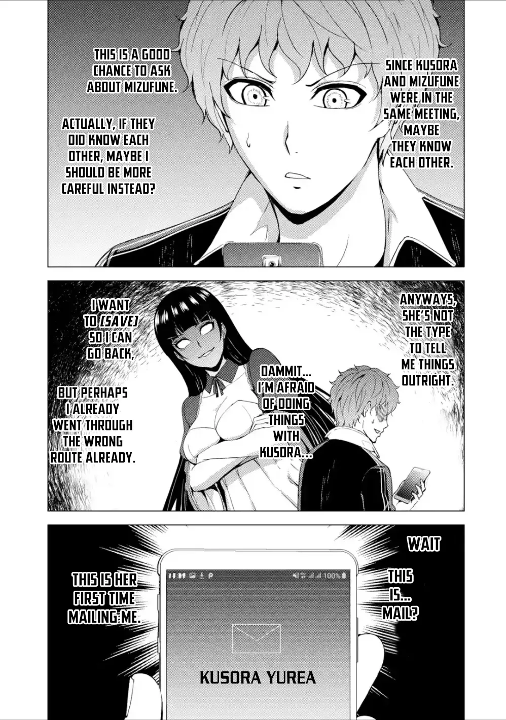 Ore No Genjitsu Wa Renai Game Ka To Omottara Inochigake No Game Datta Chapter 38 - Page 4