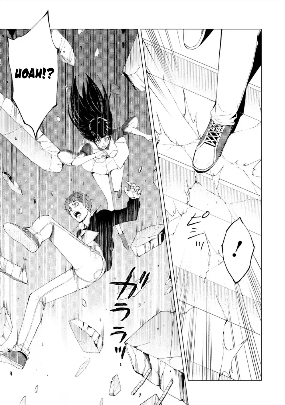 Ore No Genjitsu Wa Renai Game Ka To Omottara Inochigake No Game Datta Chapter 39 - Page 15