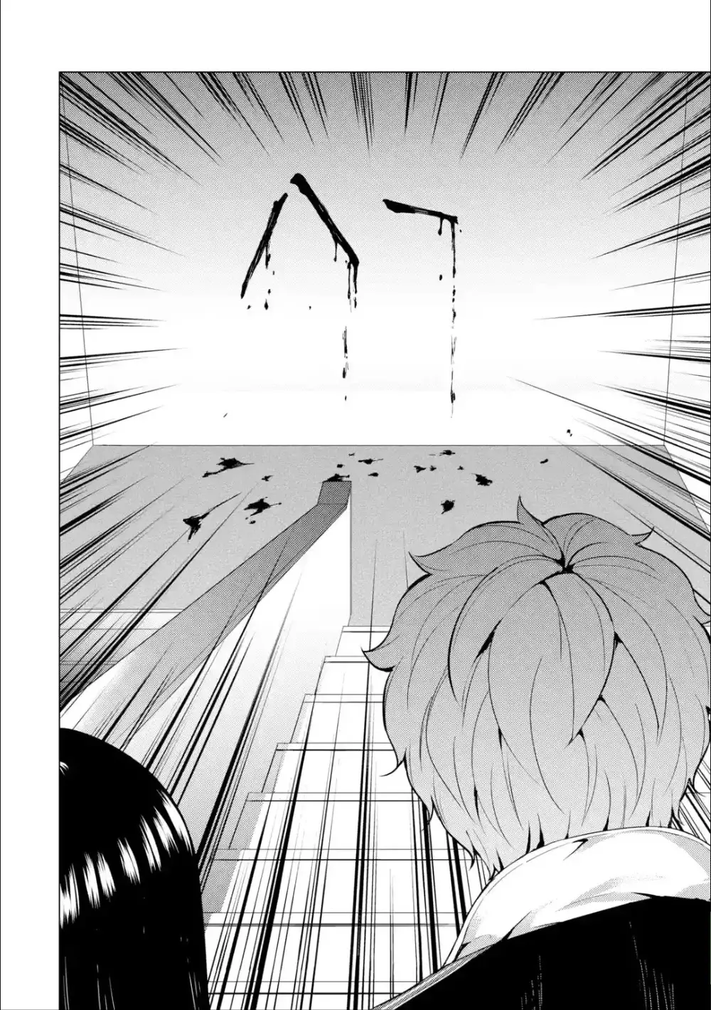 Ore No Genjitsu Wa Renai Game Ka To Omottara Inochigake No Game Datta Chapter 39 - Page 28
