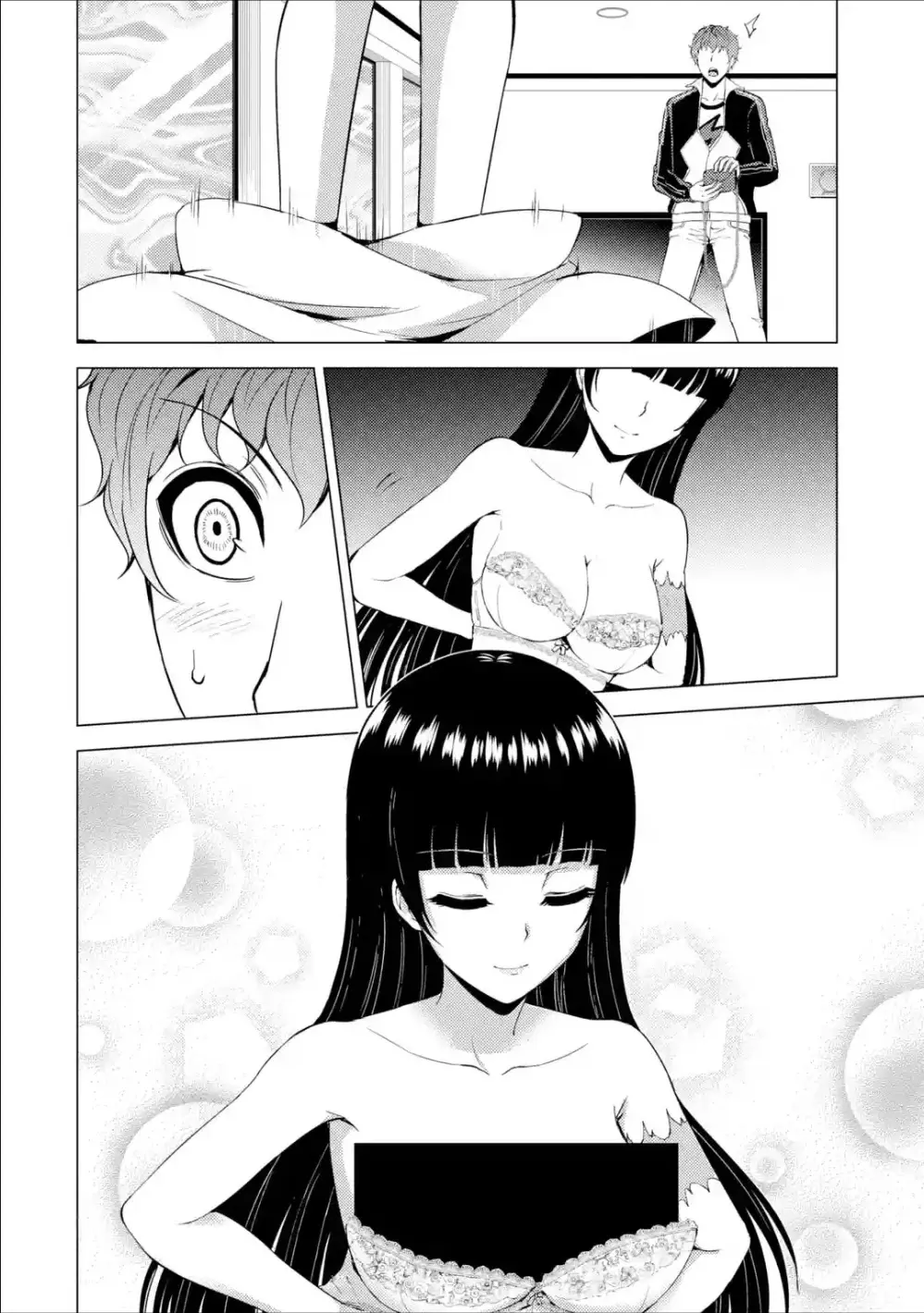 Ore No Genjitsu Wa Renai Game Ka To Omottara Inochigake No Game Datta Chapter 39 - Page 36