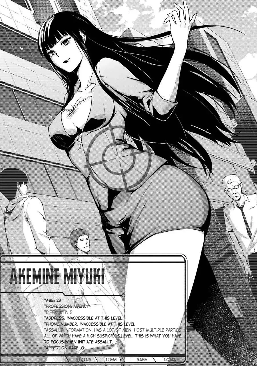 Ore No Genjitsu Wa Renai Game Ka To Omottara Inochigake No Game Datta Chapter 4 - Page 15