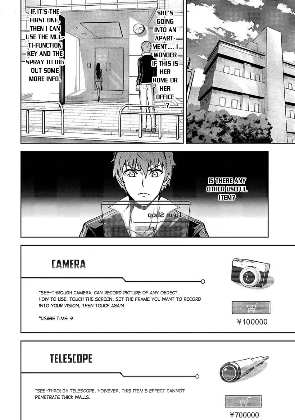 Ore No Genjitsu Wa Renai Game Ka To Omottara Inochigake No Game Datta Chapter 4 - Page 22