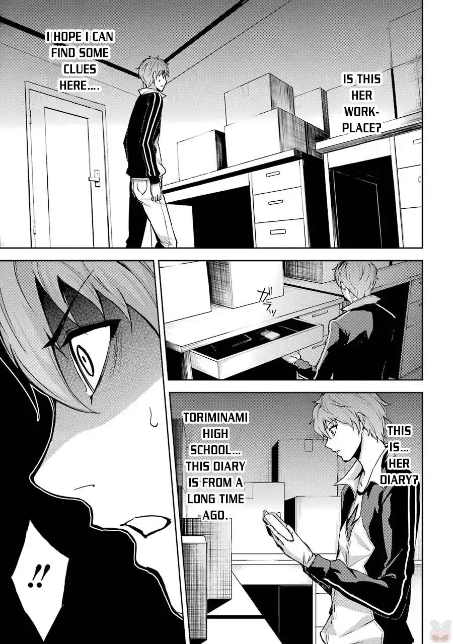 Ore No Genjitsu Wa Renai Game Ka To Omottara Inochigake No Game Datta Chapter 4 - Page 35