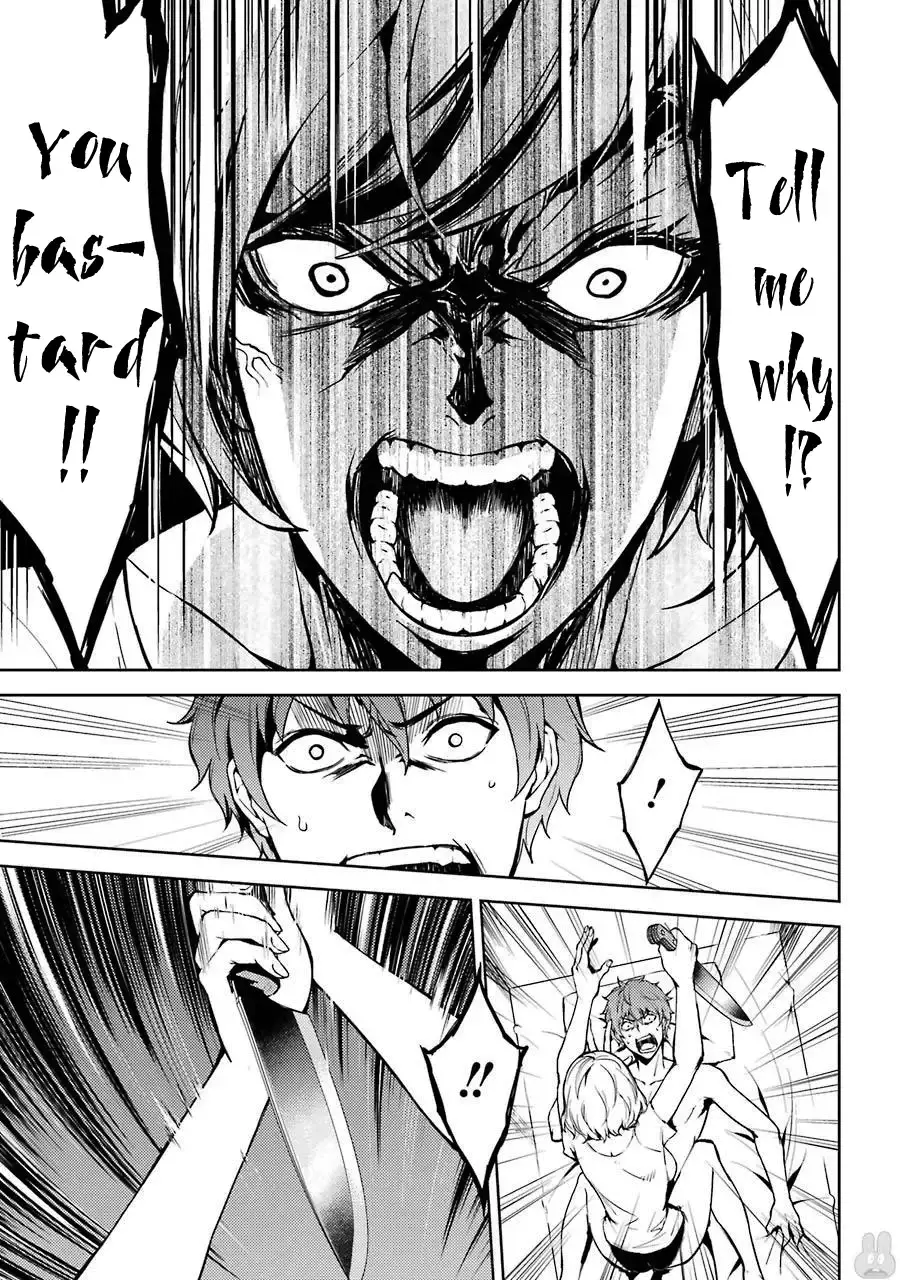 Ore No Genjitsu Wa Renai Game Ka To Omottara Inochigake No Game Datta Chapter 4 - Page 4