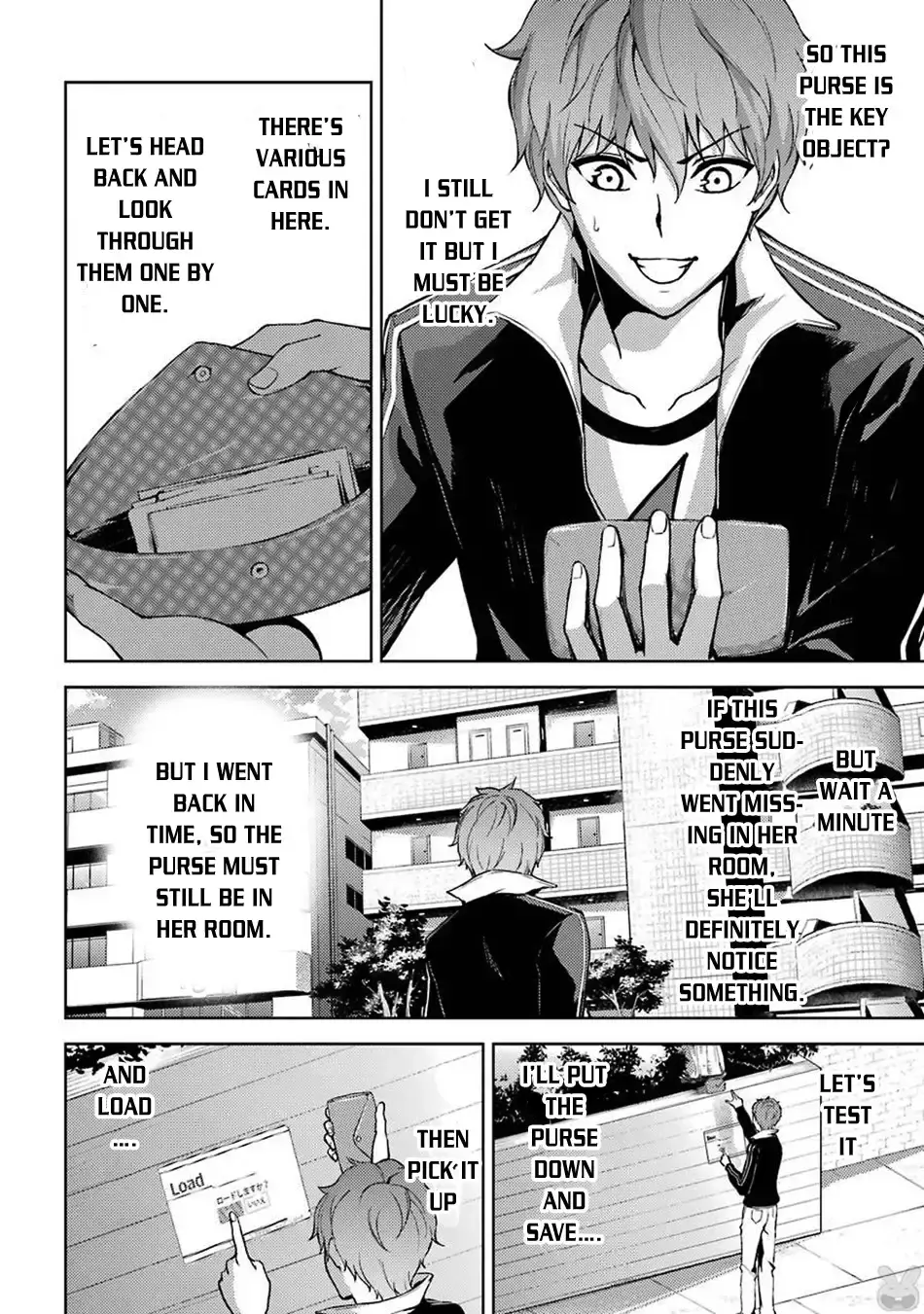 Ore No Genjitsu Wa Renai Game Ka To Omottara Inochigake No Game Datta Chapter 4 - Page 42