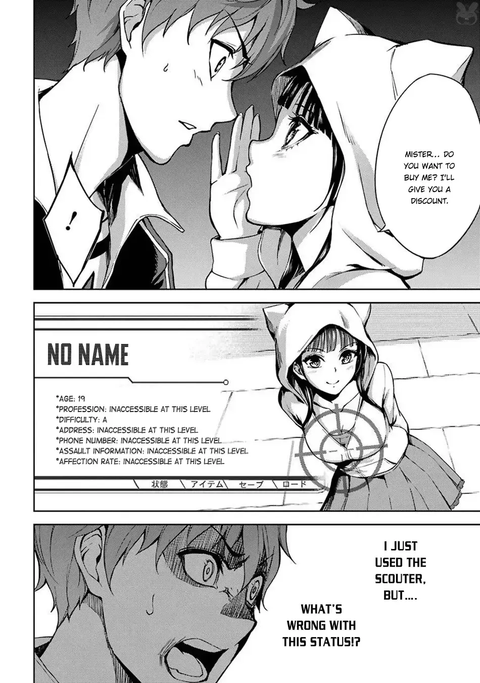 Ore No Genjitsu Wa Renai Game Ka To Omottara Inochigake No Game Datta Chapter 4 - Page 46