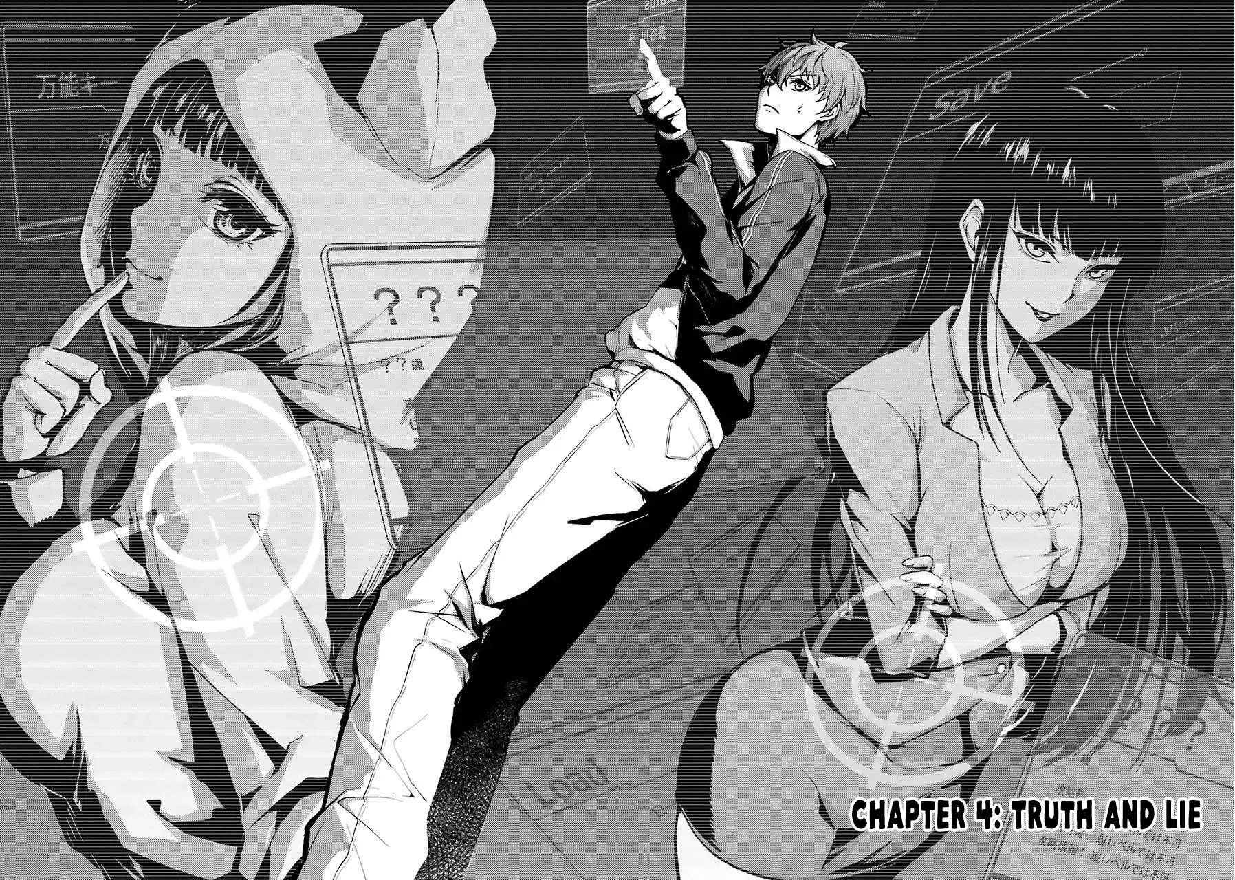 Ore No Genjitsu Wa Renai Game Ka To Omottara Inochigake No Game Datta Chapter 4 - Page 7