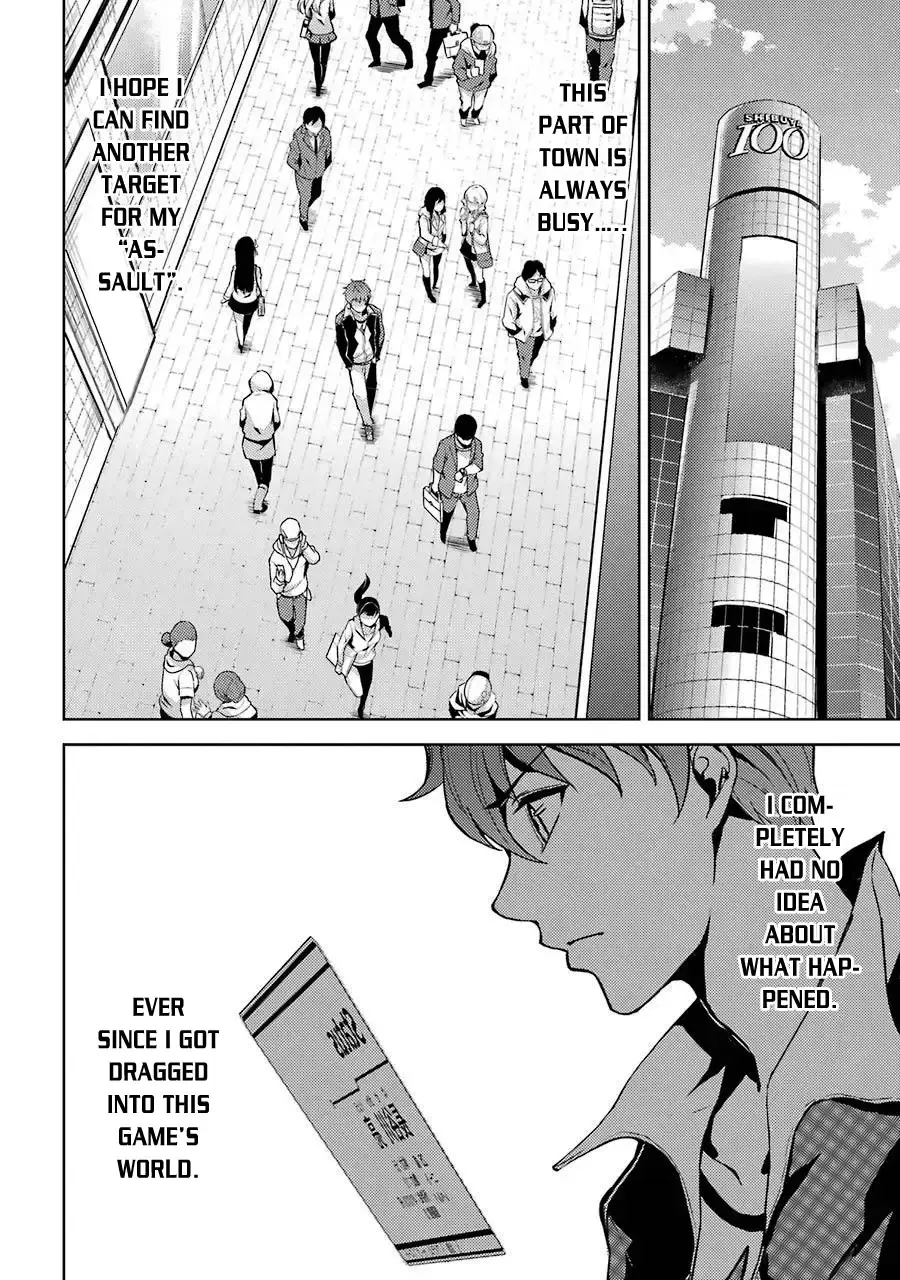 Ore No Genjitsu Wa Renai Game Ka To Omottara Inochigake No Game Datta Chapter 4 - Page 8