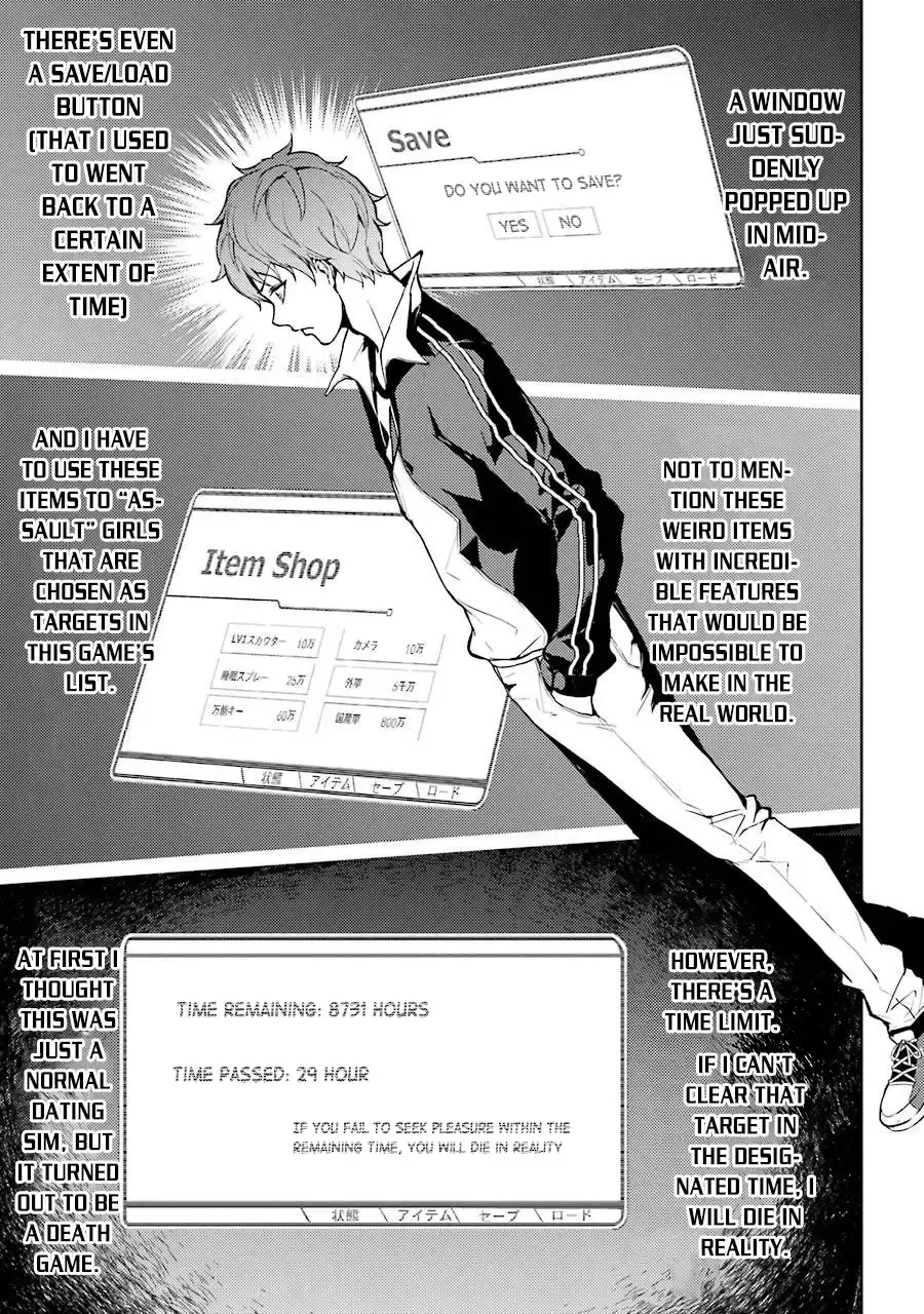 Ore No Genjitsu Wa Renai Game Ka To Omottara Inochigake No Game Datta Chapter 4 - Page 9