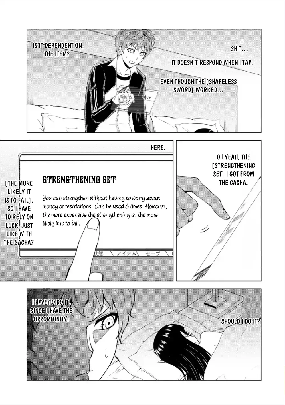 Ore No Genjitsu Wa Renai Game Ka To Omottara Inochigake No Game Datta Chapter 40 - Page 12