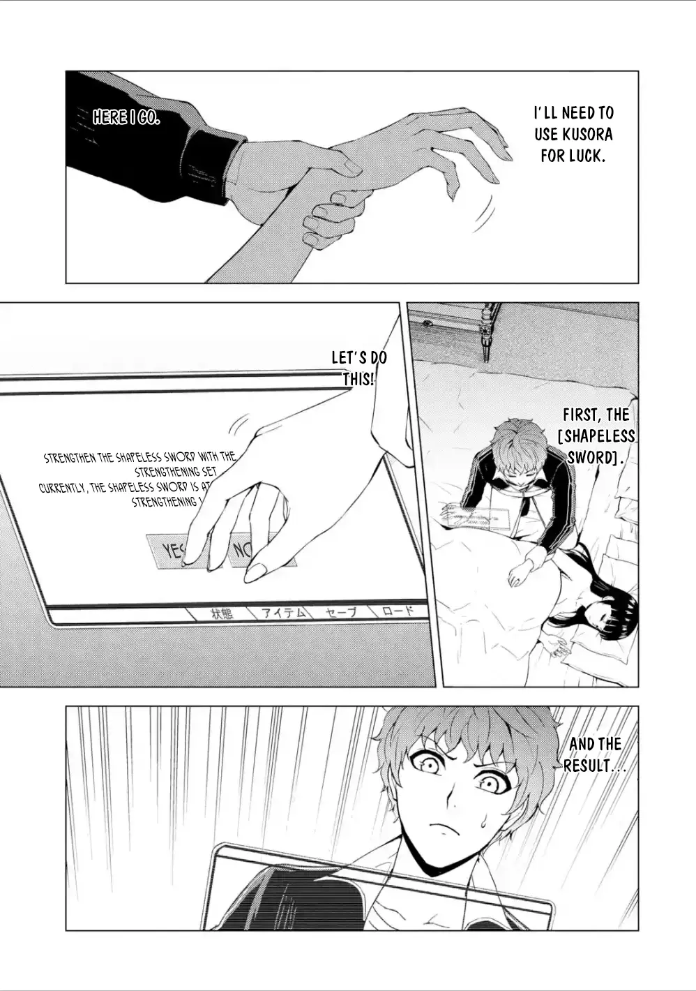 Ore No Genjitsu Wa Renai Game Ka To Omottara Inochigake No Game Datta Chapter 40 - Page 14