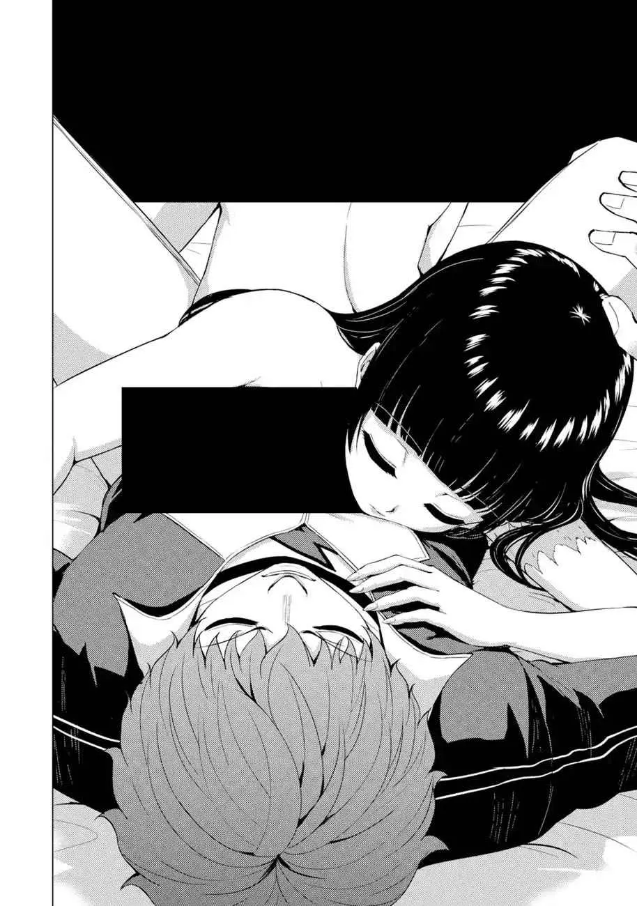 Ore No Genjitsu Wa Renai Game Ka To Omottara Inochigake No Game Datta Chapter 40 - Page 21