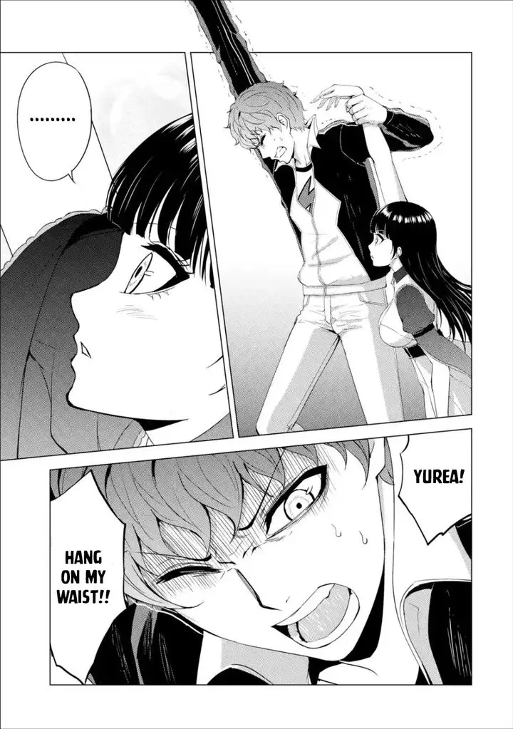 Ore No Genjitsu Wa Renai Game Ka To Omottara Inochigake No Game Datta Chapter 41 - Page 10