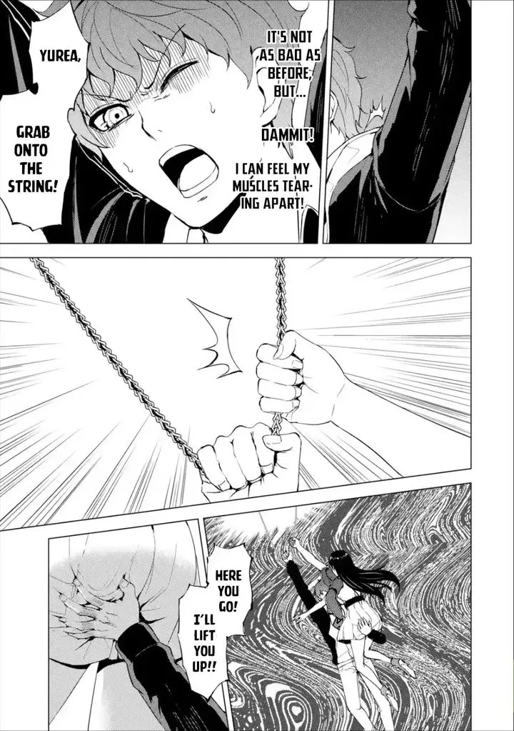 Ore No Genjitsu Wa Renai Game Ka To Omottara Inochigake No Game Datta Chapter 41 - Page 16