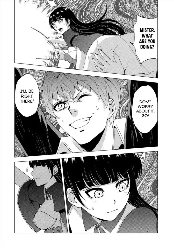 Ore No Genjitsu Wa Renai Game Ka To Omottara Inochigake No Game Datta Chapter 41 - Page 17