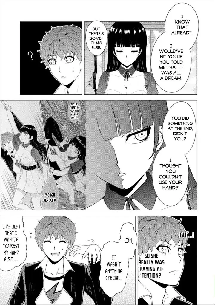 Ore No Genjitsu Wa Renai Game Ka To Omottara Inochigake No Game Datta Chapter 41 - Page 25