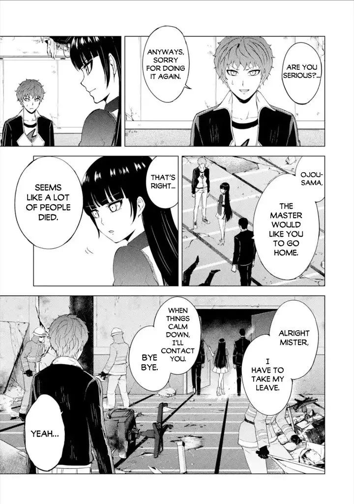 Ore No Genjitsu Wa Renai Game Ka To Omottara Inochigake No Game Datta Chapter 41 - Page 27