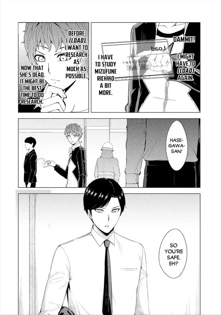 Ore No Genjitsu Wa Renai Game Ka To Omottara Inochigake No Game Datta Chapter 41 - Page 30