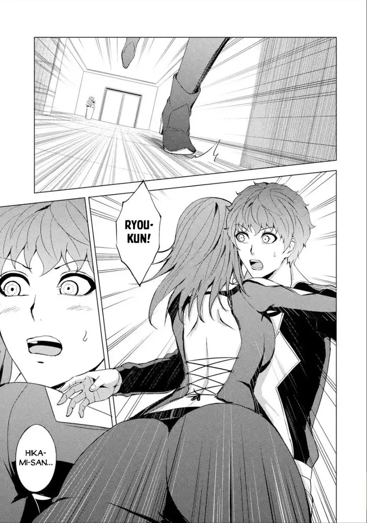 Ore No Genjitsu Wa Renai Game Ka To Omottara Inochigake No Game Datta Chapter 41 - Page 33