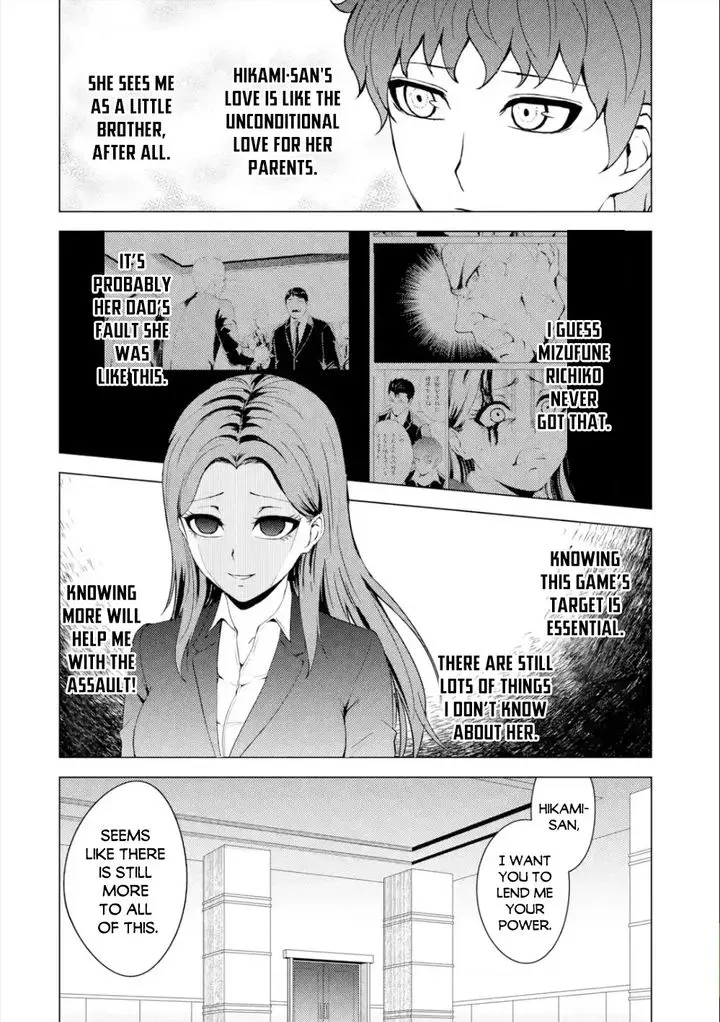 Ore No Genjitsu Wa Renai Game Ka To Omottara Inochigake No Game Datta Chapter 41 - Page 36