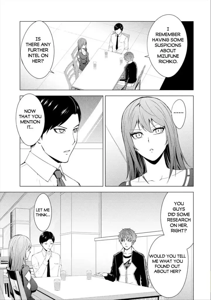 Ore No Genjitsu Wa Renai Game Ka To Omottara Inochigake No Game Datta Chapter 41 - Page 37