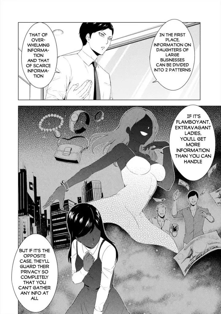 Ore No Genjitsu Wa Renai Game Ka To Omottara Inochigake No Game Datta Chapter 41 - Page 38