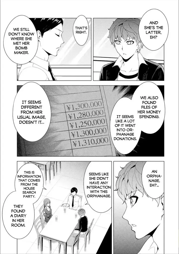 Ore No Genjitsu Wa Renai Game Ka To Omottara Inochigake No Game Datta Chapter 41 - Page 39