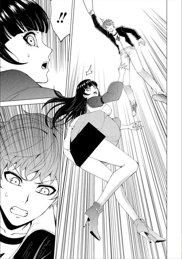 Ore No Genjitsu Wa Renai Game Ka To Omottara Inochigake No Game Datta Chapter 41 - Page 4