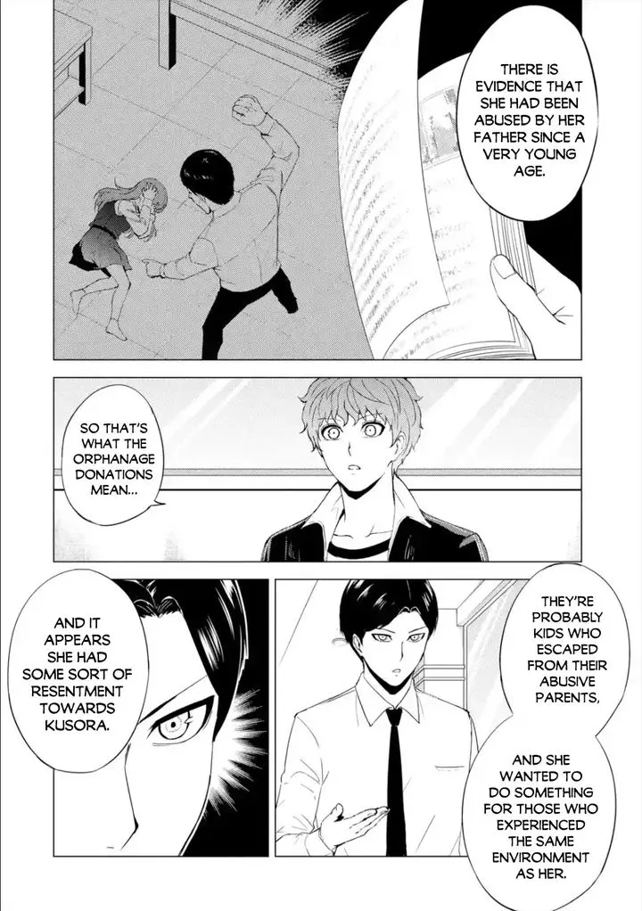 Ore No Genjitsu Wa Renai Game Ka To Omottara Inochigake No Game Datta Chapter 41 - Page 40