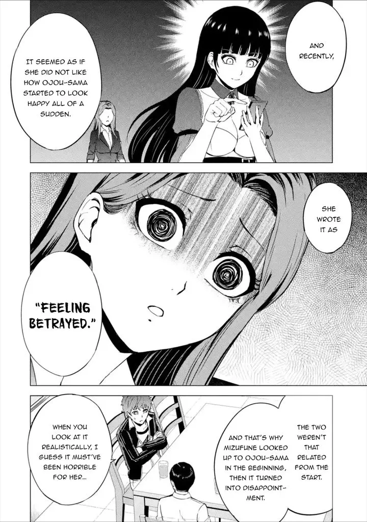 Ore No Genjitsu Wa Renai Game Ka To Omottara Inochigake No Game Datta Chapter 41 - Page 42