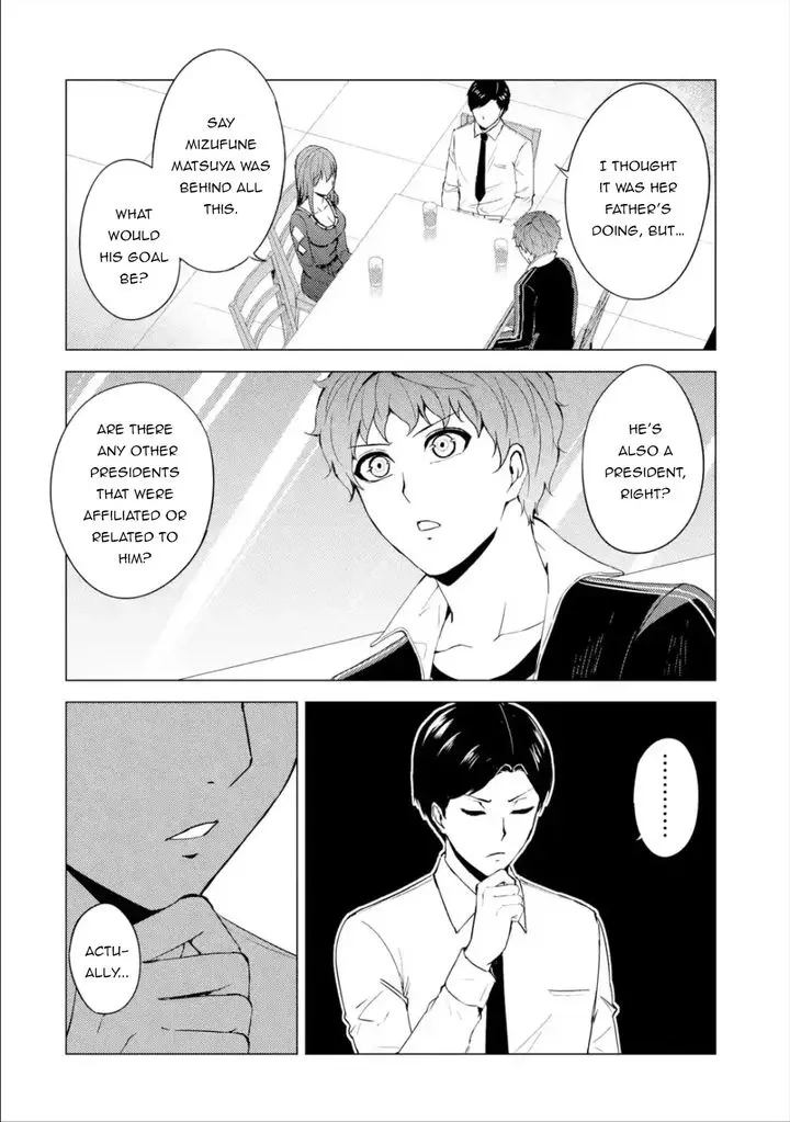 Ore No Genjitsu Wa Renai Game Ka To Omottara Inochigake No Game Datta Chapter 41 - Page 48