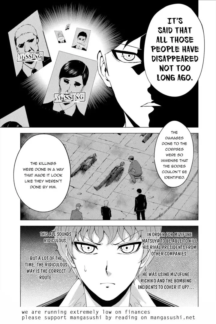 Ore No Genjitsu Wa Renai Game Ka To Omottara Inochigake No Game Datta Chapter 41 - Page 49