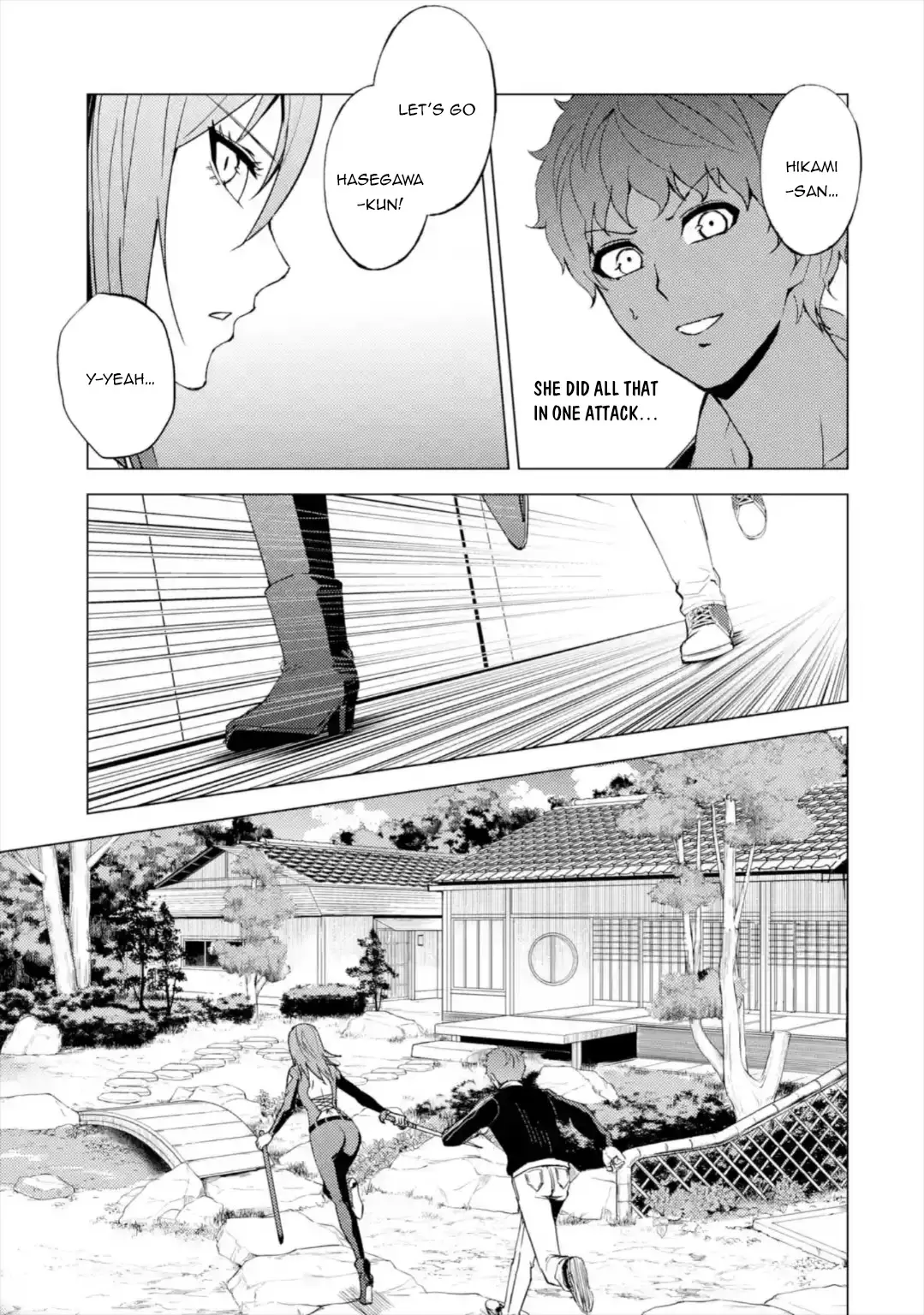 Ore No Genjitsu Wa Renai Game Ka To Omottara Inochigake No Game Datta Chapter 42 - Page 12