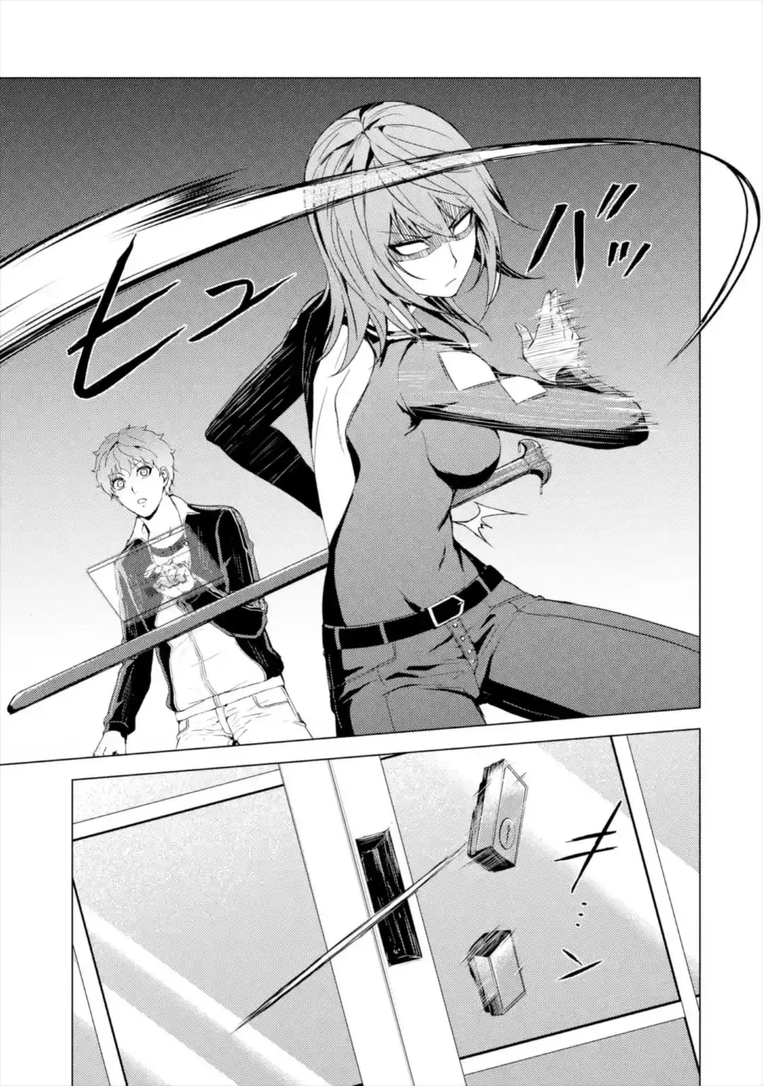 Ore No Genjitsu Wa Renai Game Ka To Omottara Inochigake No Game Datta Chapter 42 - Page 14