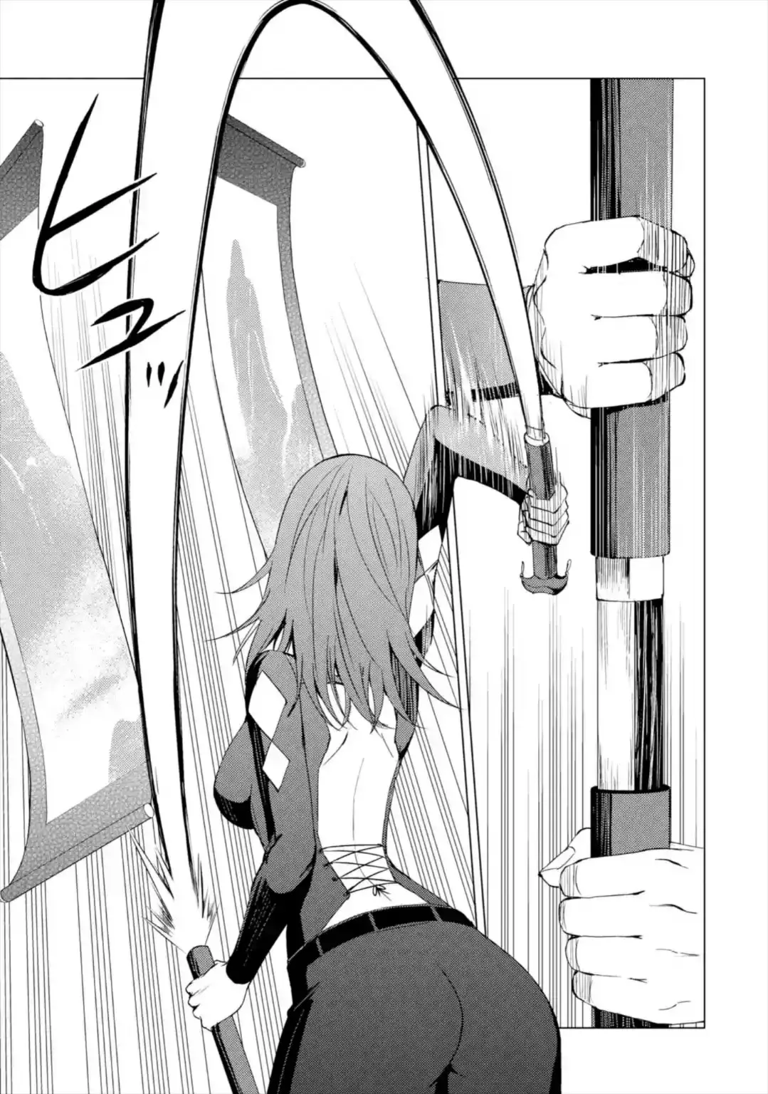 Ore No Genjitsu Wa Renai Game Ka To Omottara Inochigake No Game Datta Chapter 42 - Page 20
