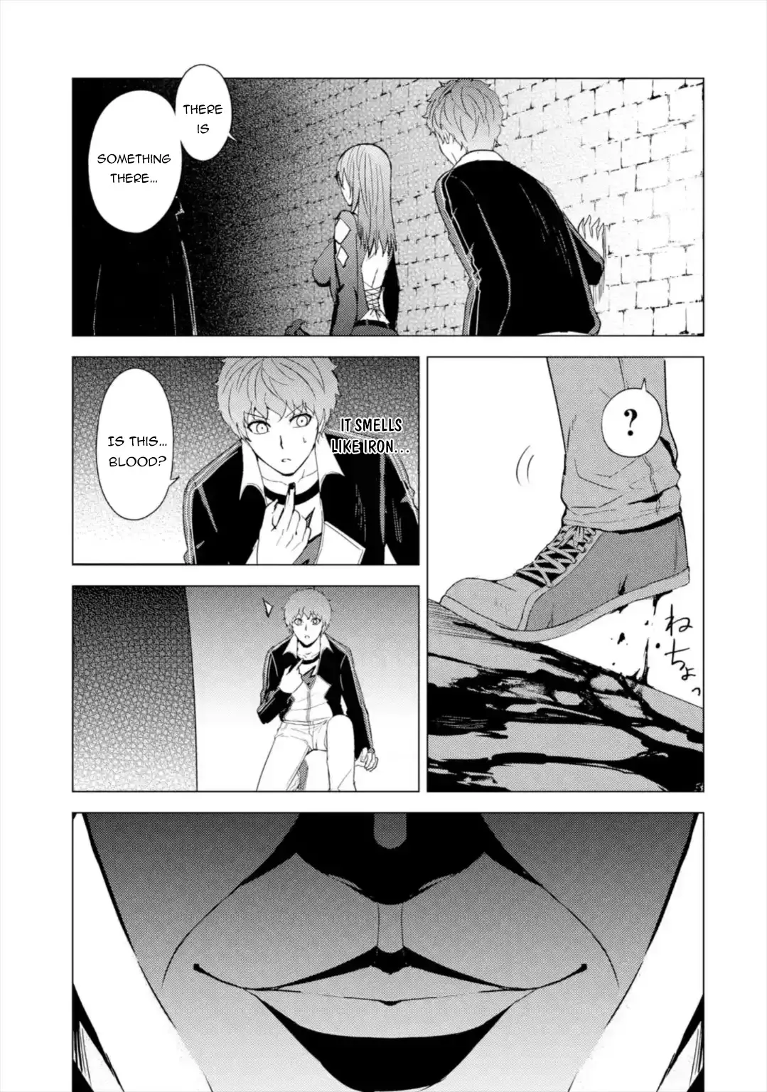 Ore No Genjitsu Wa Renai Game Ka To Omottara Inochigake No Game Datta Chapter 42 - Page 24