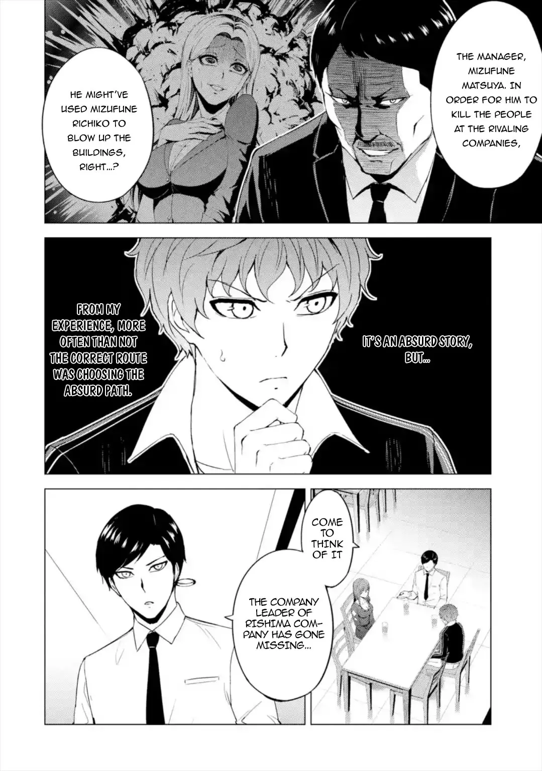 Ore No Genjitsu Wa Renai Game Ka To Omottara Inochigake No Game Datta Chapter 42 - Page 3